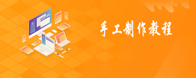 超轻粘土多肉植物盆栽制作教程-手工制作-教程与素材社区-探索手工艺术！