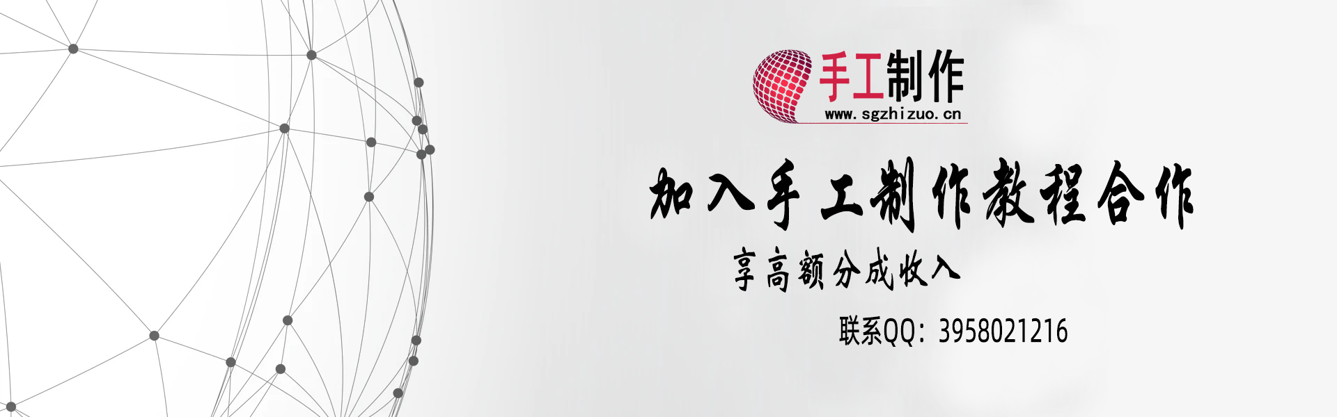 手工制作教程 | 材料工具 | 手工艺社区 - 手工创意殿堂