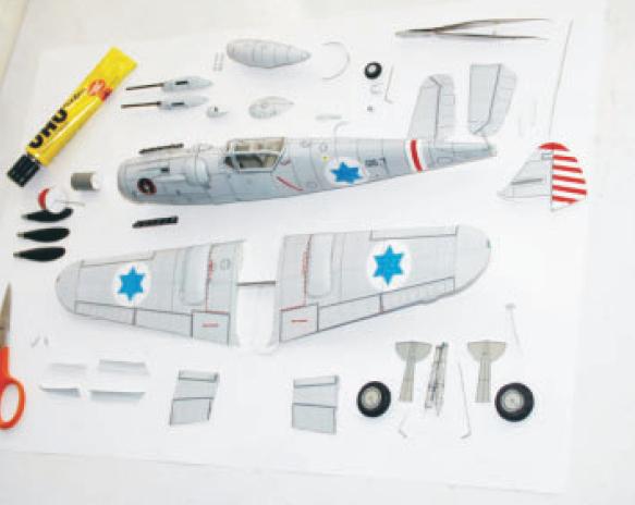 航空航天纸模型图纸全球120款经典珍藏合集【翱翔于指尖的传奇】 2 航空航天纸模型图纸